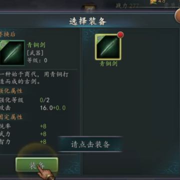 ����־2017Ӧ�ñ��汾