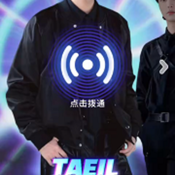 NCT ZONE免费版 NCT ZONE免费版