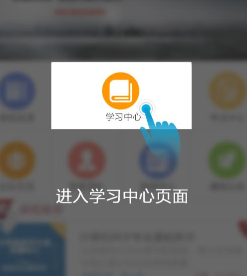 吉林中盛专技 吉林中盛专技