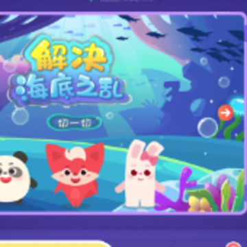 �����ٶ�app�ٷ�����