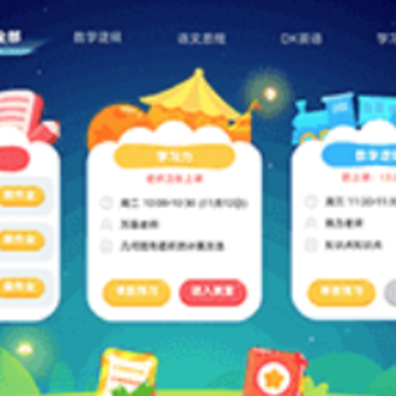 �����ٶ�app�ٷ�����
