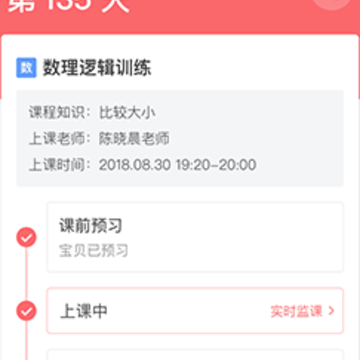 �����ٶ�app�ٷ�����