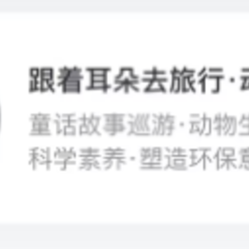 猿编程app官方下载 猿编程app官方下载