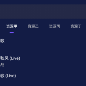 flymusic�ٷ�����