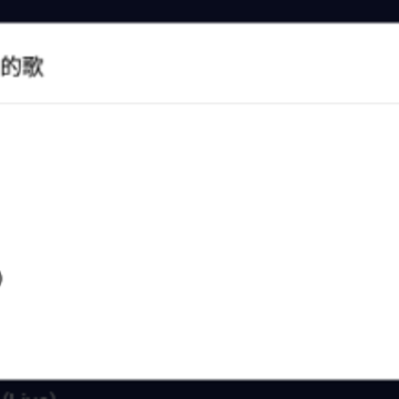 flymusic�ٷ�����