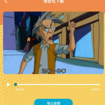 ��������С��