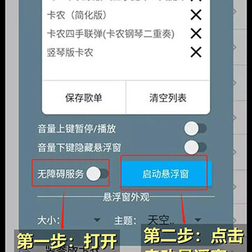ʮ�������֣�shida��