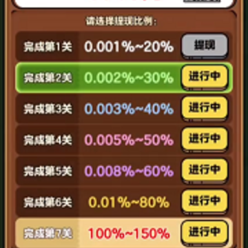 猪猪解压馆 猪猪解压馆