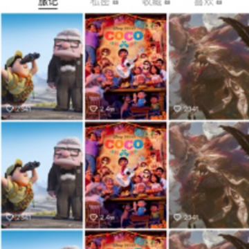 �����ӽ�app����