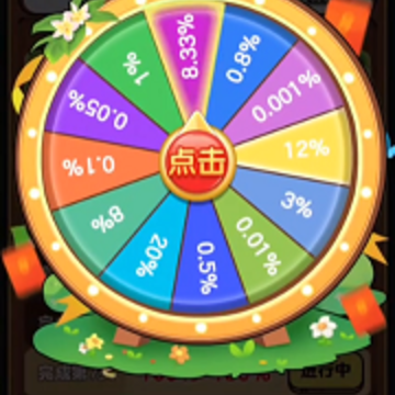 欢乐猪猪消羊了个羊 欢乐猪猪消羊了个羊