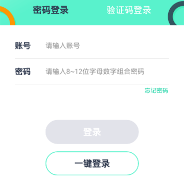 喜开好物 喜开好物