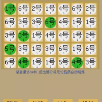 ��������Ŀ����һ��999��