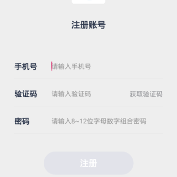 喜开好物 喜开好物