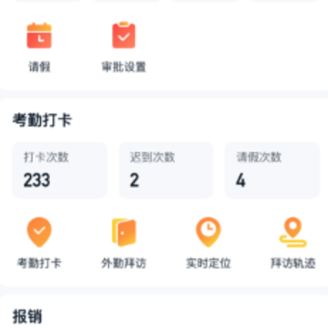 ������app