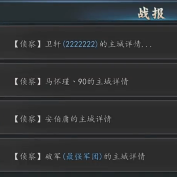 ����־2017360�ͻ�������