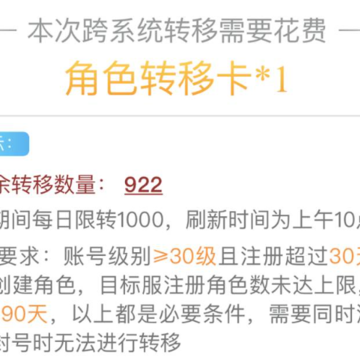QQ�ɳ�����ǰհ��