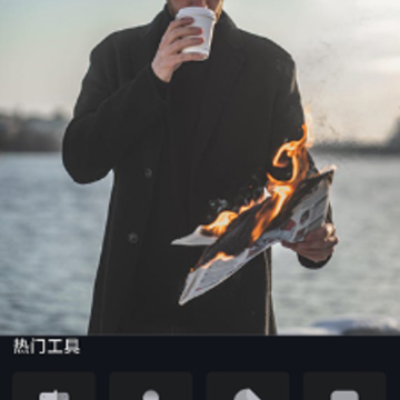 AE视频剪辑手机版 AE视频剪辑手机版