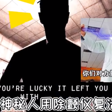 恶魔轮盘无血滋版 恶魔轮盘无血滋版