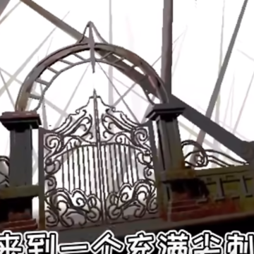 恶魔轮盘无血滋版 恶魔轮盘无血滋版