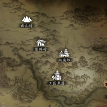 影之刃3微信版 影之刃3微信版