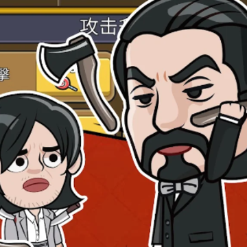功夫biubiubiu 功夫biubiubiu
