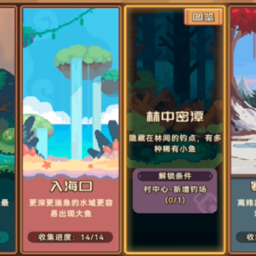 砰砰军团无限内购版 砰砰军团无限内购版