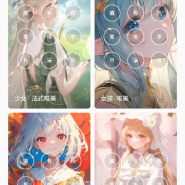 ͸͸��ֽ