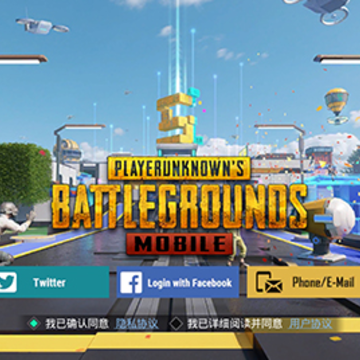 pubg���ʷ�2024�����¸��°汾