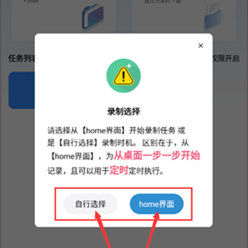 �Զ��������