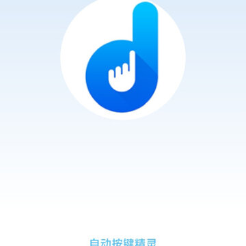 �Զ��������