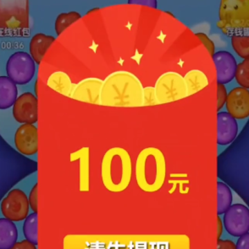 �ھ����˺����