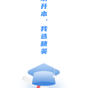  ��Ӣר����app�ٷ���