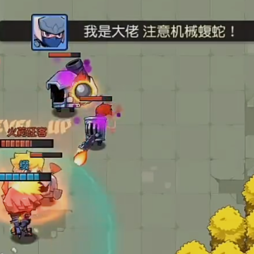 放学别跑不用登录版 放学别跑不用登录版