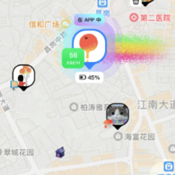 奇遇app 奇遇app