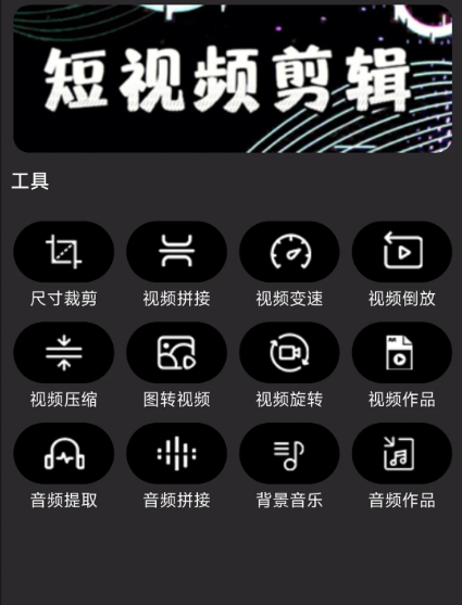 �������app