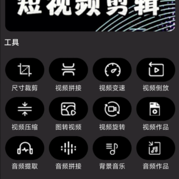 �������app