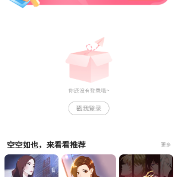 ��׷�������app