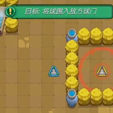 放学别跑游戏下载 放学别跑游戏下载