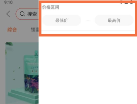 骆驼甄选 骆驼甄选