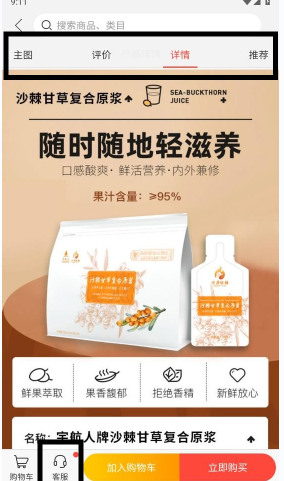 骆驼甄选 骆驼甄选