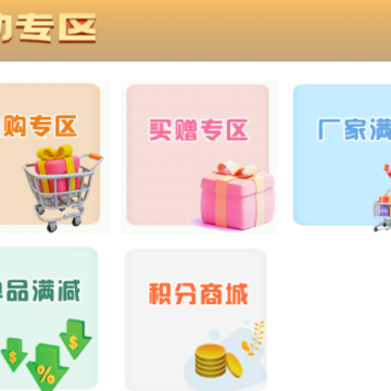 ��ҩ��app