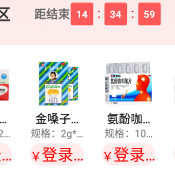 ��ҩ��app