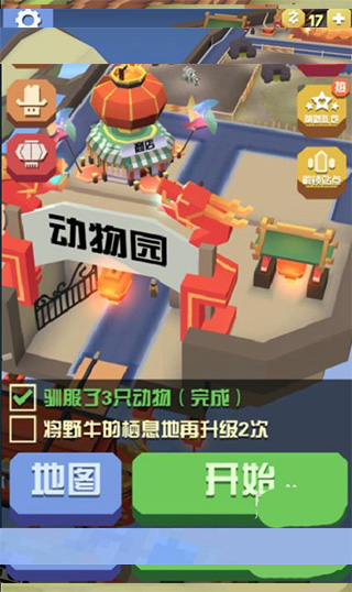 �����԰vivo��