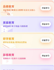 �칤�����������ذ�װ