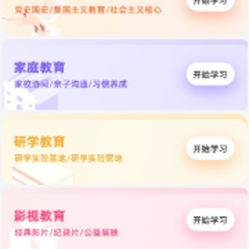 �칤�����������ذ�װ