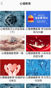 �칤�����������ذ�װ