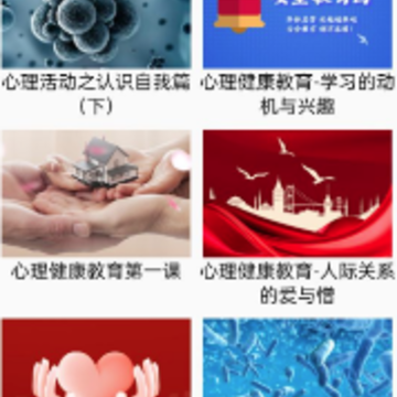 �칤�����������ذ�װ