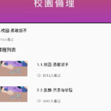 �칤�����������ذ�װ