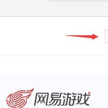 蛋仔派对下载 蛋仔派对下载