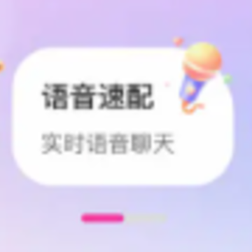 �������û���app